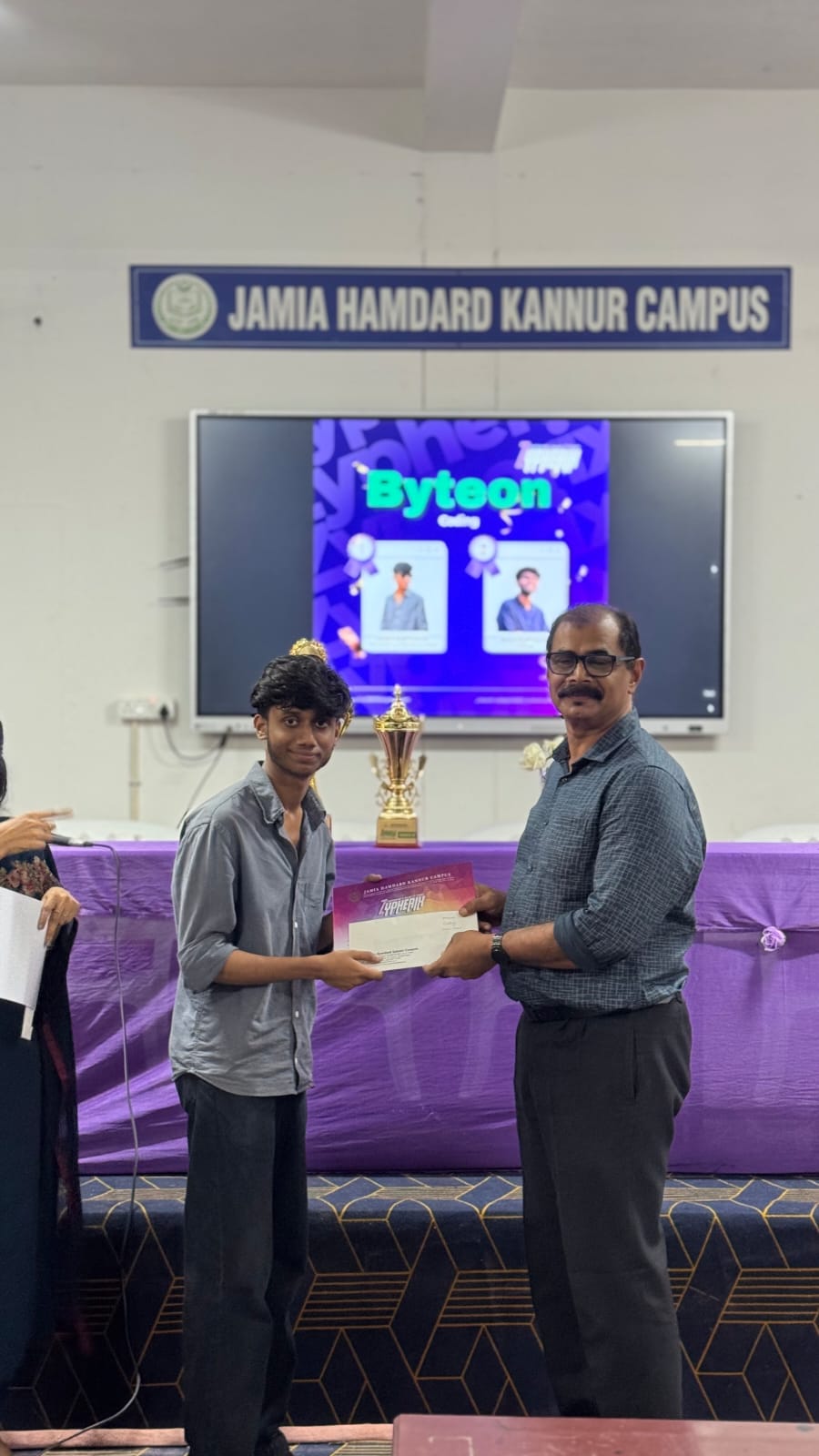Award